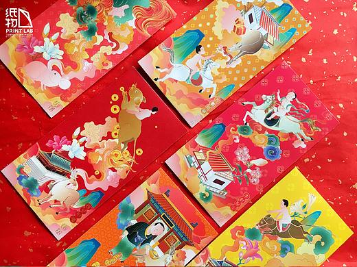 纸物「鼠你有钱」红包利是封