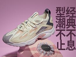 鞋子静物