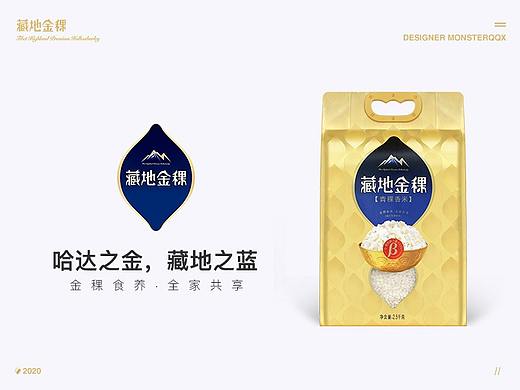 藏地金稞,详情页设计