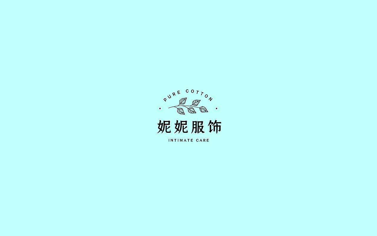 2019年LOGO合集（图ZMjE1ODcyMDg4） - 品牌 - 站酷设计师丁楚音原创素材 - 站酷ZCOOL