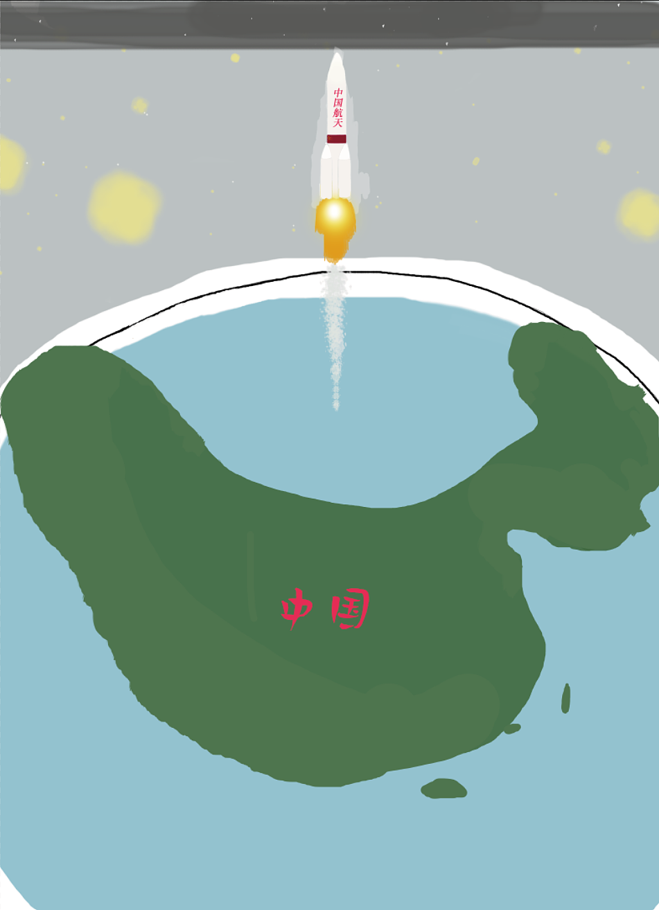 中国航天“天问一号”（图ZMjE4MDA2MjM2） - 创作习作 - 站酷设计师Suhana美子原创素材 - 站酷ZCOOL