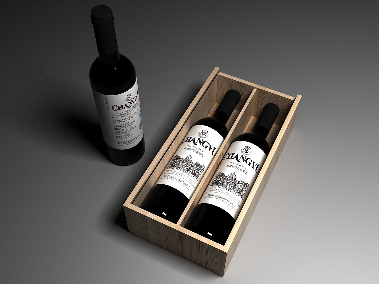 葡萄酒包装设计效果图（图ZNDc4MDgxOTY=） - 其他三维 - 站酷设计师安静的枫原创素材 - 站酷ZCOOL