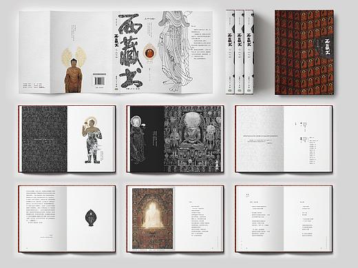 工作小结·2016-2017部分作品·文学类1