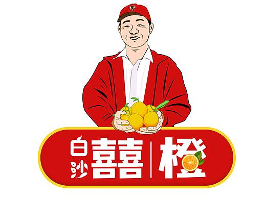 一些以前做过的logo