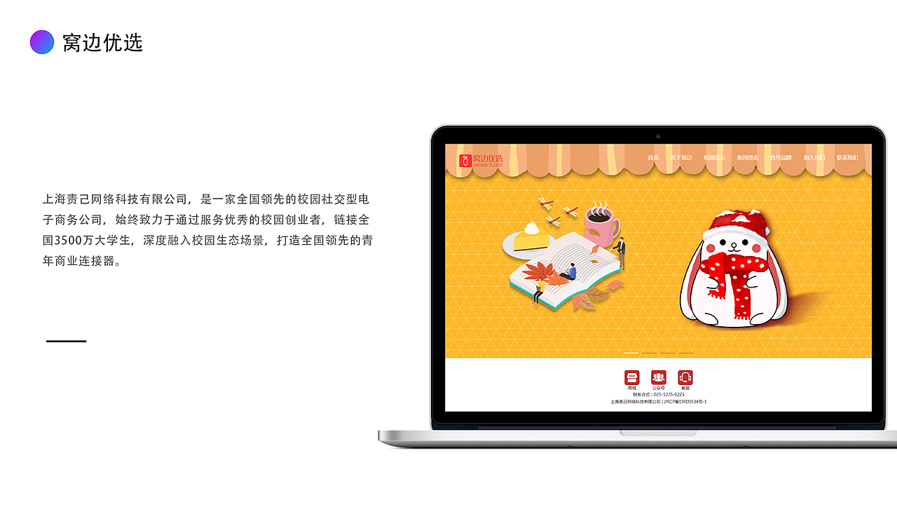 作品集（图ZMTc5ODgzMjI0） - 书籍/画册 - 站酷设计师Z45306326原创素材 - 站酷ZCOOL