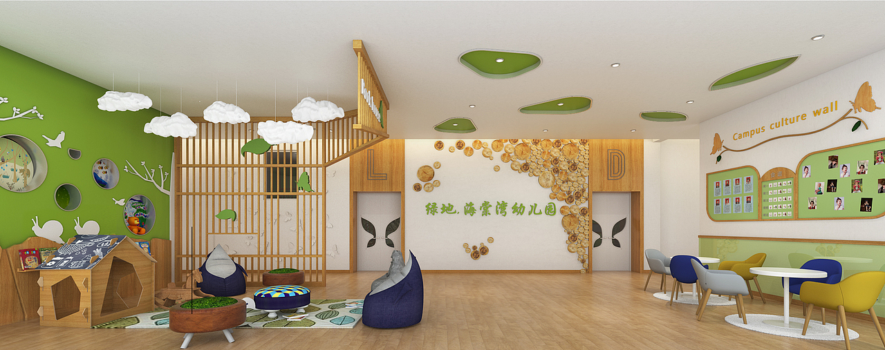 幼儿园也可以漂亮而有色彩