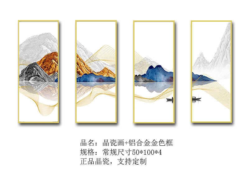 新中式挂画素材（图ZMTYxMTM5NjM2） - 工艺品设计 - 站酷设计师帝欧装饰画原创素材 - 站酷ZCOOL