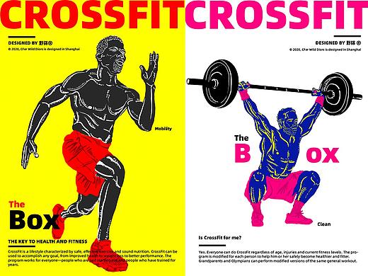 Crossfit新場館視覺—Crossfit's illustrations
