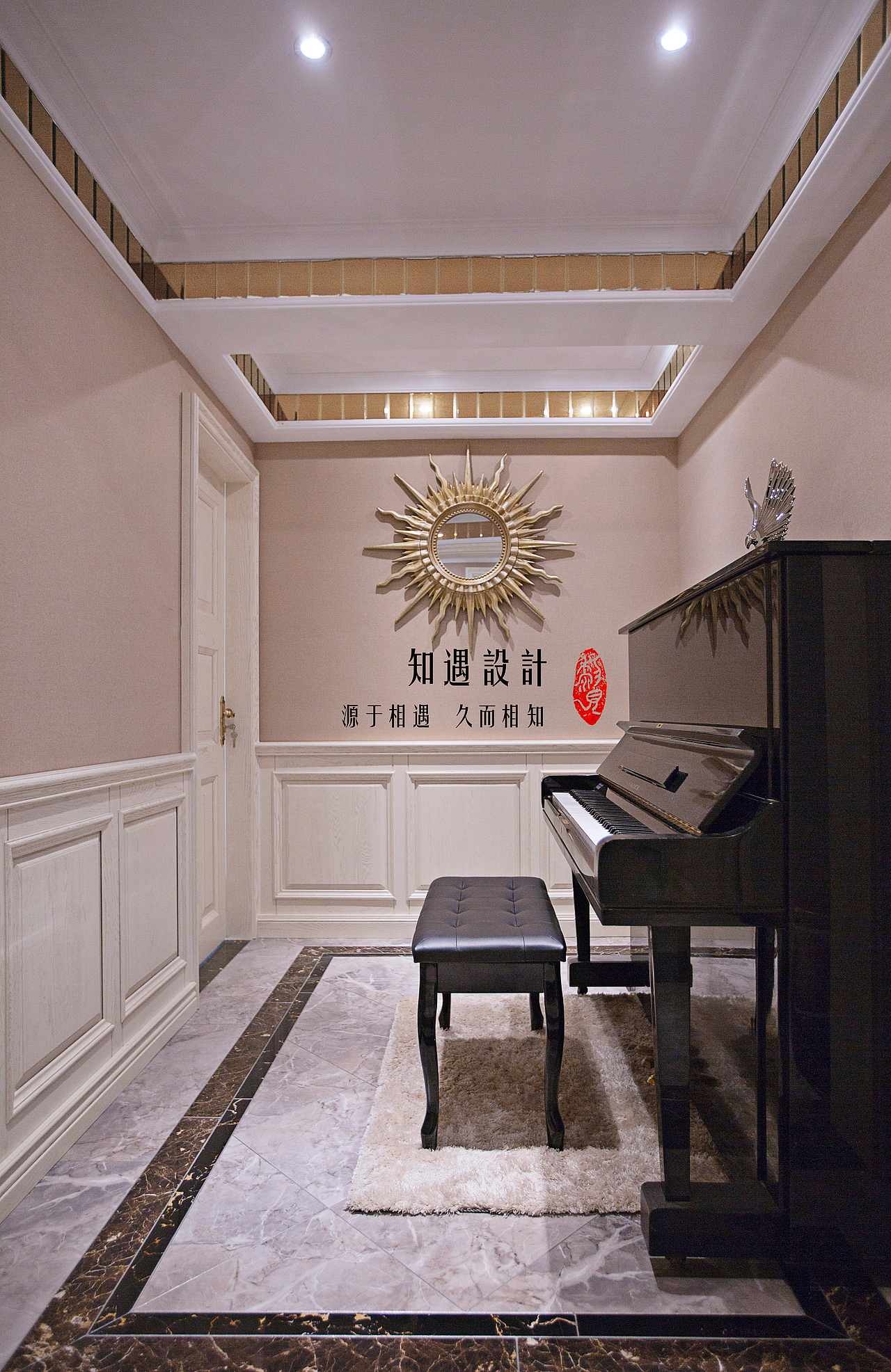 城色-让生活充满仪式感（图ZMTI0NzgxMjQ0） - 家装设计 - 站酷设计师思所设计黎贝原创素材 - 站酷ZCOOL