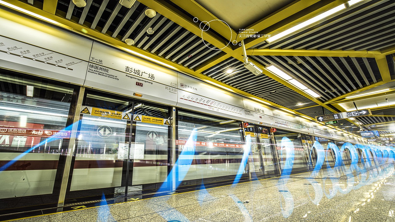 徐州城市地标拍摄