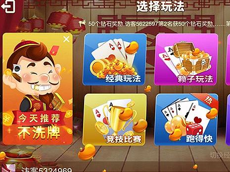 游戲UI作品集（個人主頁-ZNDg5MTY1MjQ=） - 游戲UI - 站酷設(shè)計師是尼祿吖原創(chuàng)素材 - 站酷ZCOOL