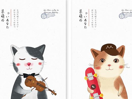 2018年【本册设计】总结