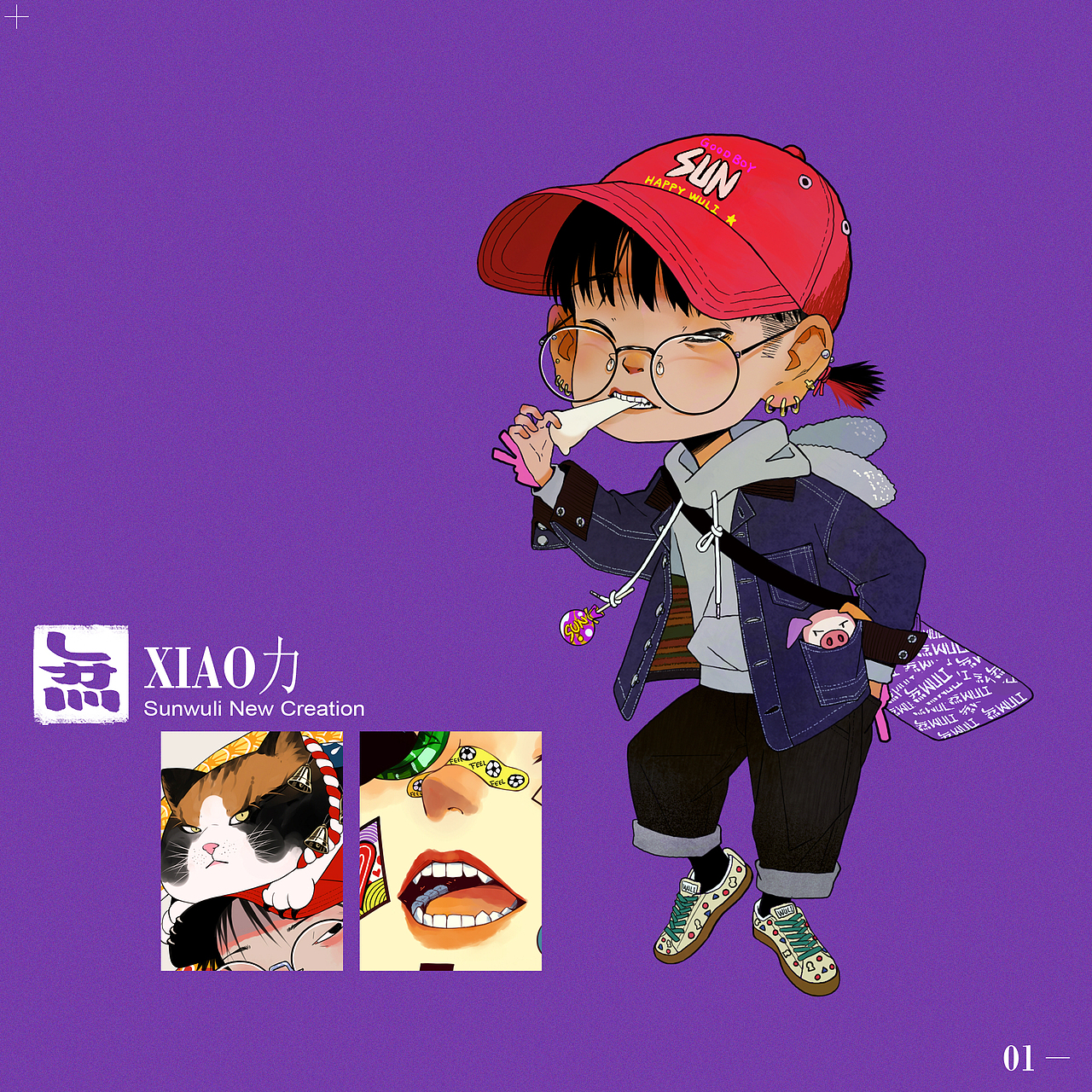 第一张"小力"开始纯粹是画着玩,想画一张q版的