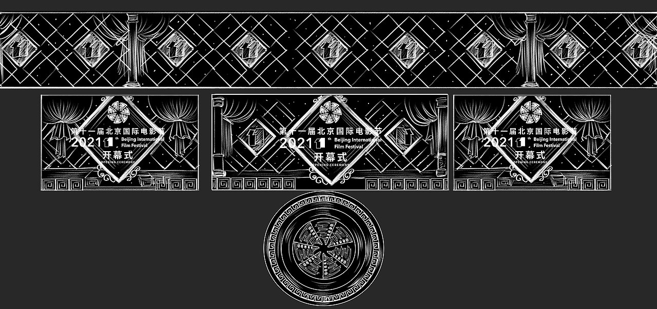 北京国际十一届电影节（图ZMjkzMDc4NDk2） - 影视后期 - 站酷设计师黑丽子原创素材 - 站酷ZCOOL