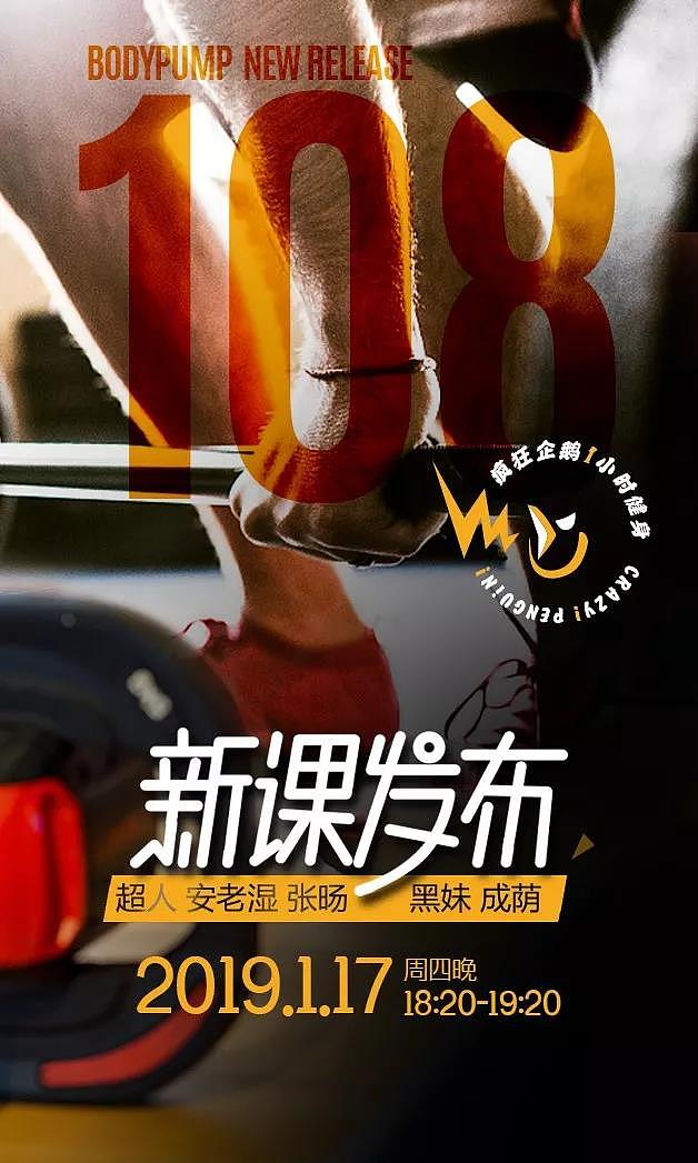 新媒体推文设计（图ZMjE4MDg5NTI4） - 宣传物料 - 站酷设计师黑老六儿原创素材 - 站酷ZCOOL