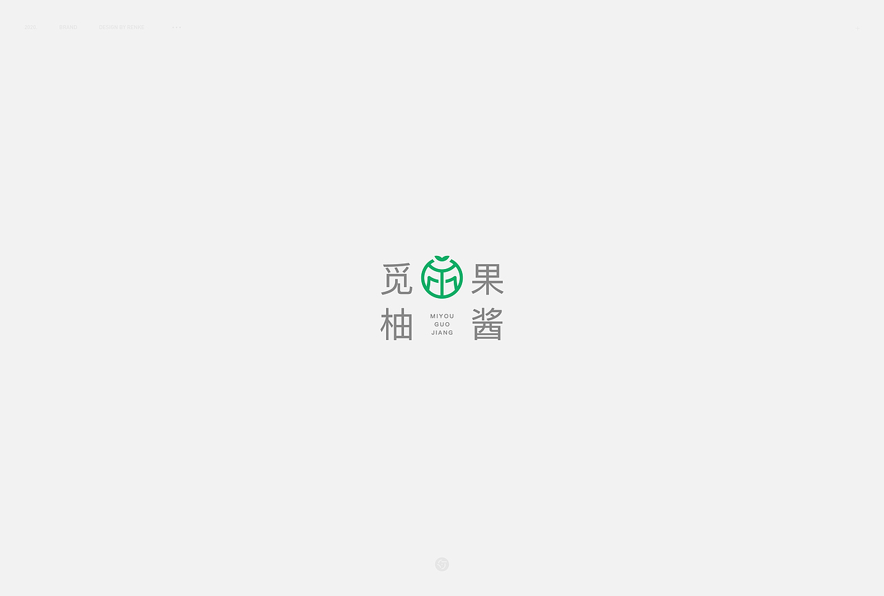 标志选集｜2020.10（图ZMjI4MDA5OTc2） - Logo - 站酷设计师人可_原创素材 - 站酷ZCOOL