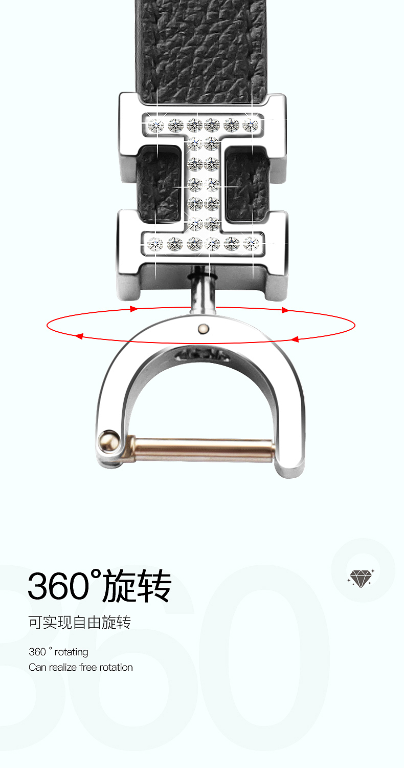 镶钻钥匙链（图ZMjYwMjg5MDk2） - 电商 - 站酷设计师Alternative设计原创素材 - 站酷ZCOOL