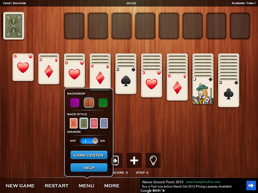 ipad单机游戏排行榜(2)