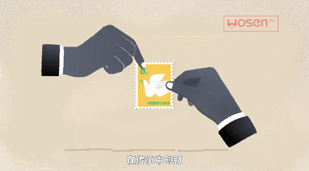 邮币卡MG动画（图ZMTEwMTQ4MTU2） - 动画片 - 站酷设计师阎怪YV原创素材 - 站酷ZCOOL