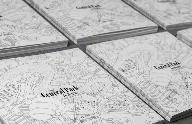 融创安徽滨湖印《中央公园的奇想世界》原创绘本（图ZMTk2ODg3Njc2） - 商业插画 - 站酷设计师moocheano原创素材 - 站酷ZCOOL