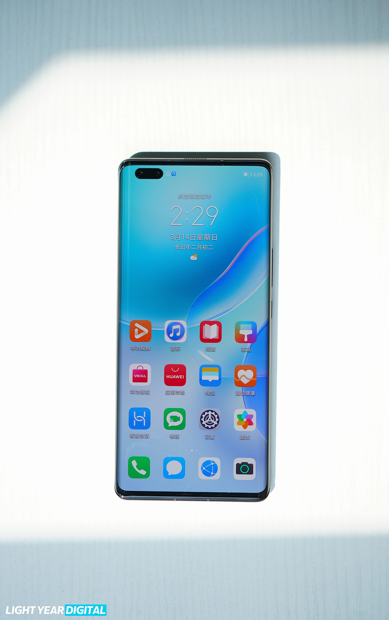 华为nova 8 pro手机「dtchat」