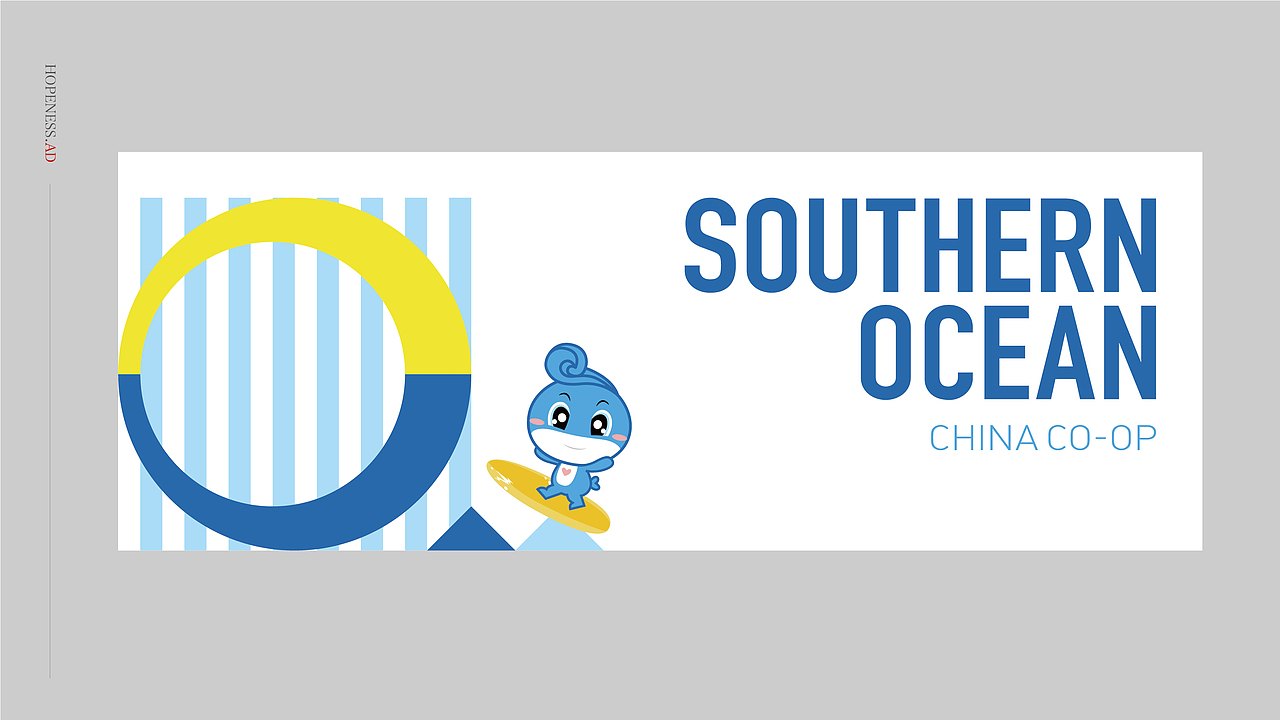 南海中心地下停车场设计建议（图ZMjYzNjIxODky） - 包装 - 站酷设计师mitrazi原创素材 - 站酷ZCOOL