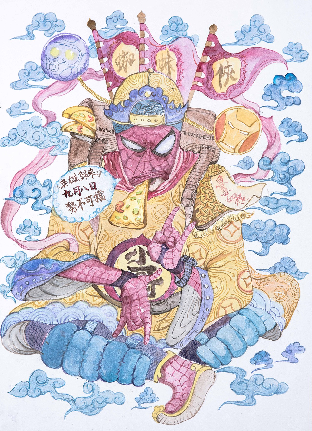 蜘蛛神仙小哥（图ZODkzMDM3NjA=） - 商业插画 - 站酷设计师Zhuzhu_祝原创素材 - 站酷ZCOOL