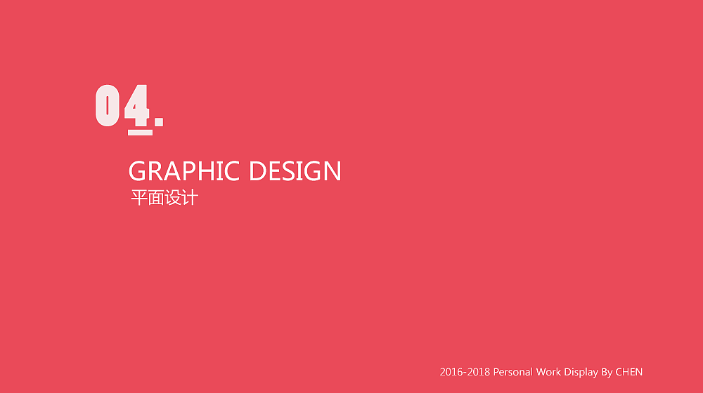 简历＆作品集（图ZMTE4NjUwNDIw） - APP界面 - 站酷设计师阿亮okk原创素材 - 站酷ZCOOL