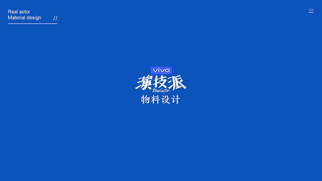 2019年王冲工作作品集（图ZMTk1OTY5Nzcy） - 其他平面 - 站酷设计师我是王冲原创素材 - 站酷ZCOOL
