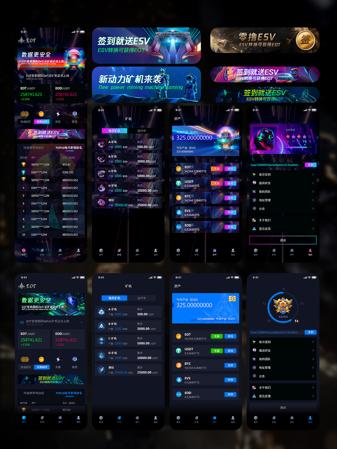 简历作品（图ZMjQyMjAyNTQw） - 其他 - 站酷设计师sourceking原创素材 - 站酷ZCOOL