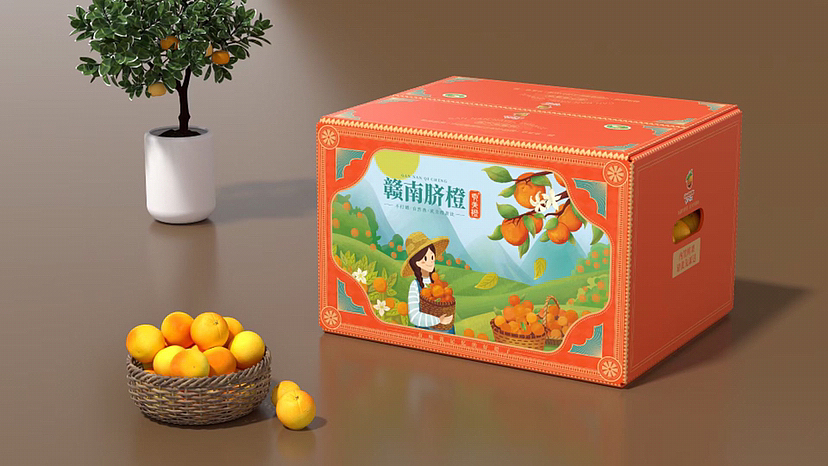 贡美橙包装案例