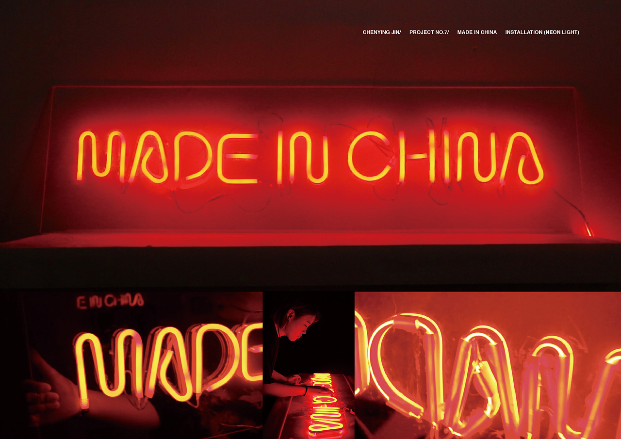 装置艺术__霓虹灯带《made in china》