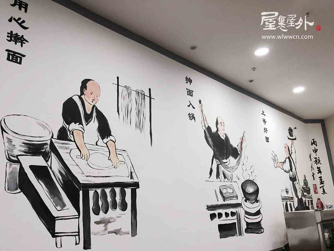 麦浪面馆(杭州天阳)