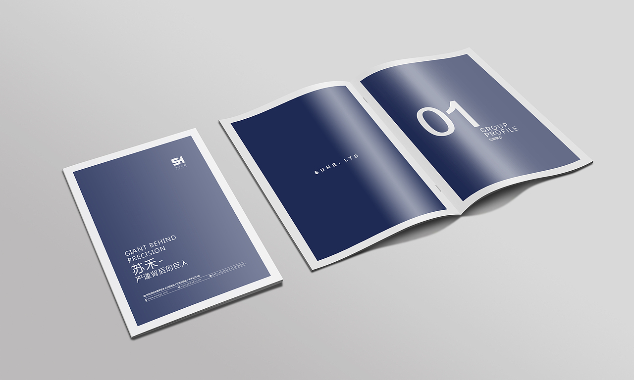 苏禾画册（图ZMTczNTQxODky） - 书籍/画册 - 站酷设计师94欧美范儿原创素材 - 站酷ZCOOL