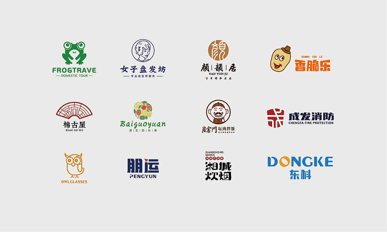 LOGO（图ZMTk1NDI0OTg0） - Logo - 站酷设计师咸渔原创素材 - 站酷ZCOOL