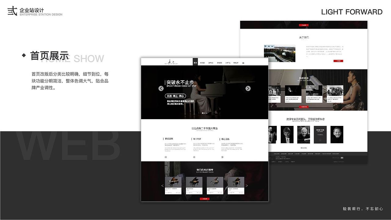 应届毕业生作品集（图ZMTk5ODI3NTY4） - APP界面 - 站酷设计师磊冲冲原创素材 - 站酷ZCOOL