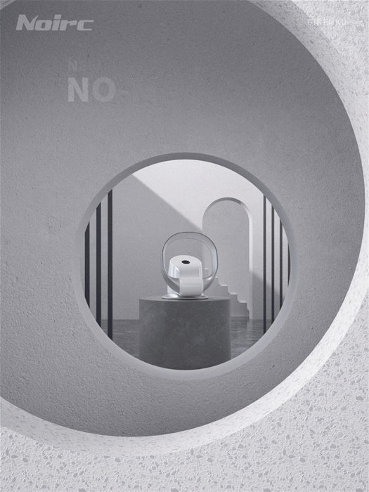 【英国Noirc无叶风扇】产品视觉动画——巨人谷制作