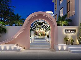 三亞覓度精品民宿