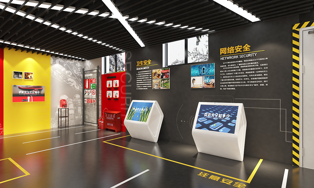某学校校园安全教育基地（图ZMjQ2MTU0NzQ0） - 展陈设计 - 站酷设计师LQ星原创素材 - 站酷ZCOOL