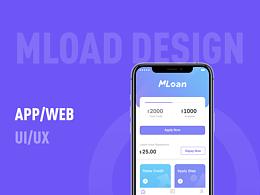 「 MLoan 」移動端APP/WEB端后臺管理系統(tǒng)