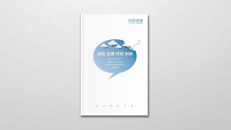 华审2015设计作品整理之一(图ZMjY4MzMxODg=) - 书籍/画册 - 站酷设计师懒散的橙色原创素材 - 站酷ZCOOL