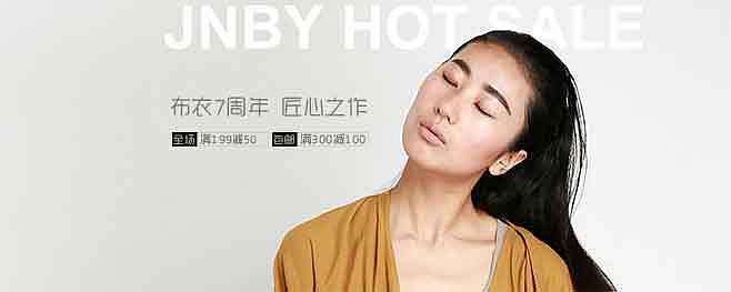 平面（图ZNzQ3ODI3NTY=） - 海报 - 站酷设计师如若可苡原创素材 - 站酷ZCOOL