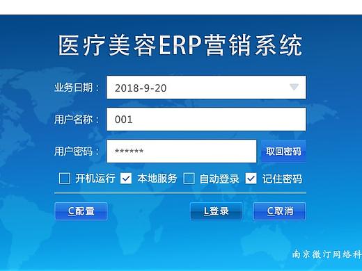 靈蝶（個(gè)人主頁-ZMzQ3NzY5NjA=） - APP界面 - 站酷設(shè)計(jì)師云亦思虞原創(chuàng)素材 - 站酷ZCOOL