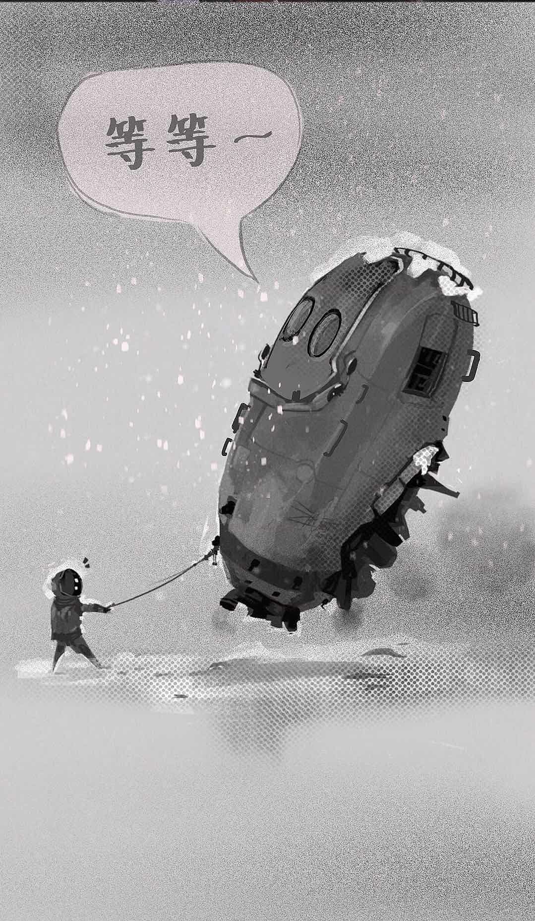 原创作品《末日幸存者》载具