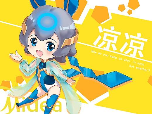 凉凉——“无风感”空调二次元代言人（个人主页-ZMzE0ODIwODA=） - IP形象 - 站酷设计师King-Mao原创素材 - 站酷ZCOOL