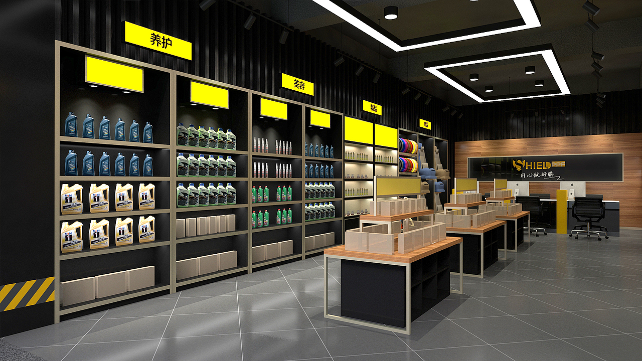 门店视觉装饰图