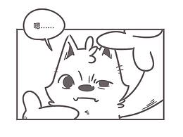 插画小故事