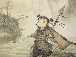 风景