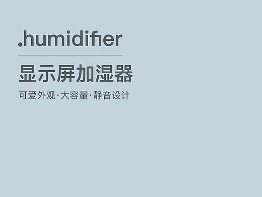 详情页模板