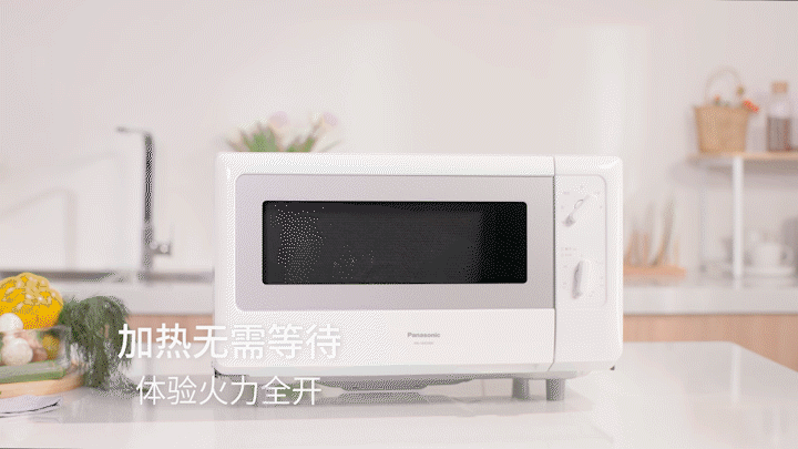 【电商产品视频】松下微波炉SM200视觉 | 乐趣短视频（图ZMjYxODQyOTA0） - 短片 - 站酷设计师乐趣短视频原创素材 - 站酷ZCOOL